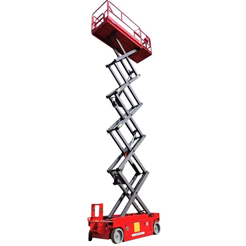 14m Mobile Hydraulic Aerial Man Elevated Work Platform Electric Scissor Lift